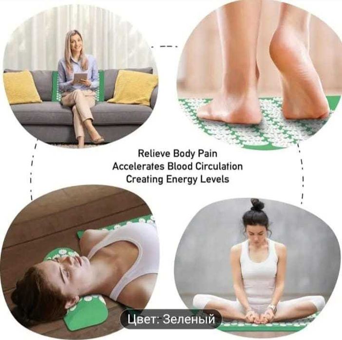 Набор для акупунктурного массажа