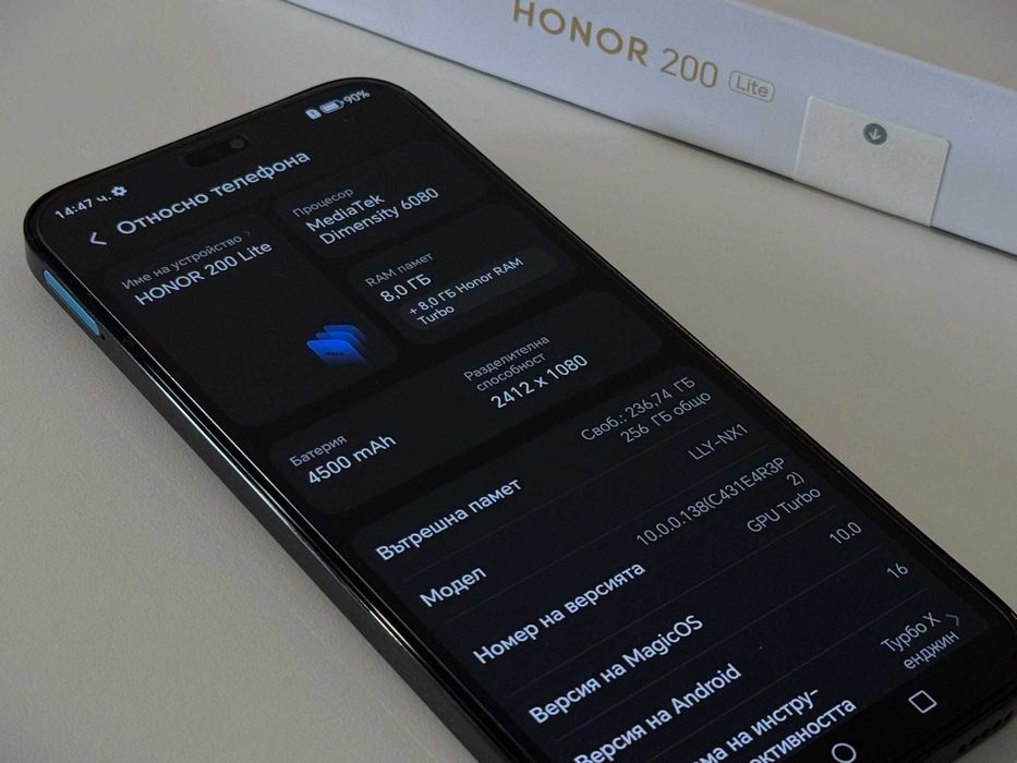 Бартер! Като НОВ! Honor 200 Lite Midnight Black (Черен)