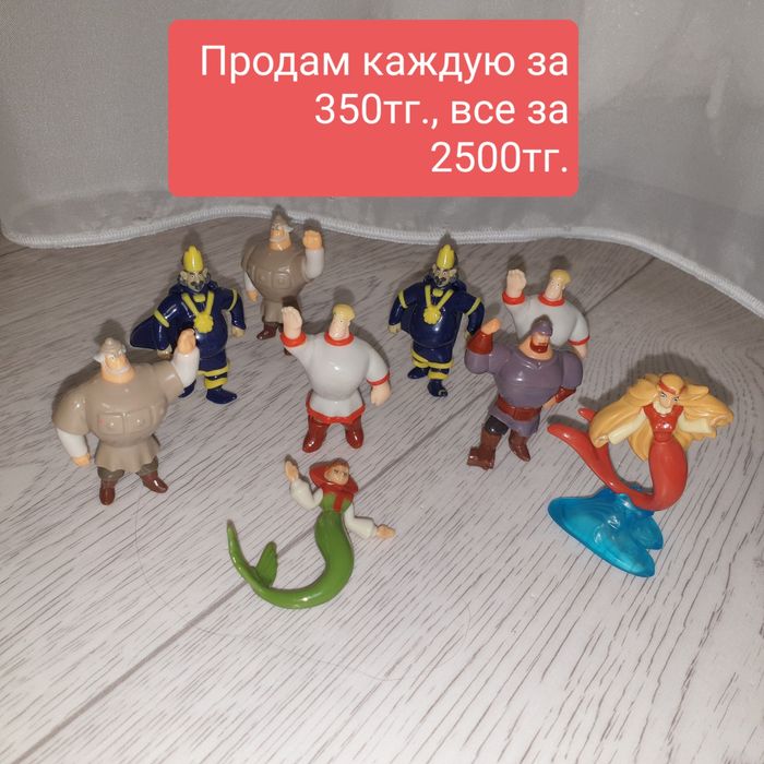 Продам киндер игрушки