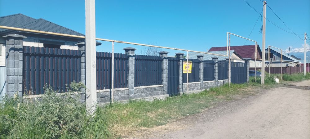 Продам частный дом
