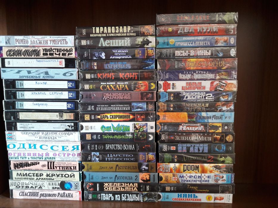 Продаются dvd диски и видеокассеты