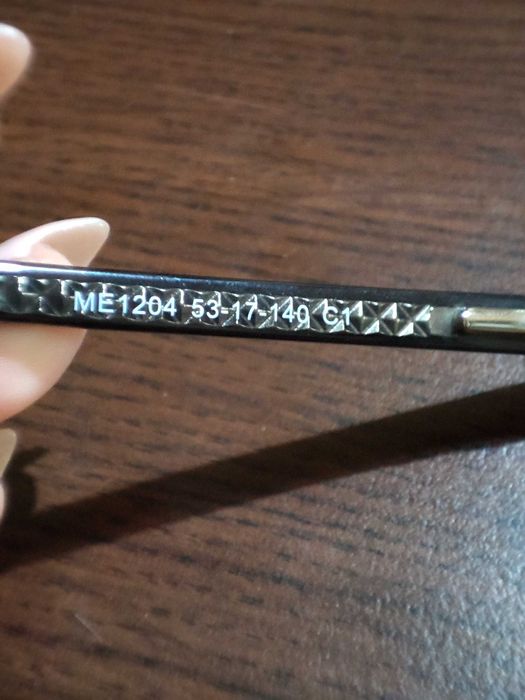 Очила за компютър - MORANNI Italy