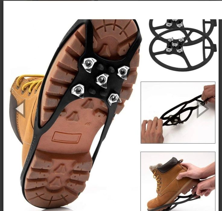 Ледоходки вериги за обувки