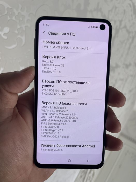 S10e индрайверге