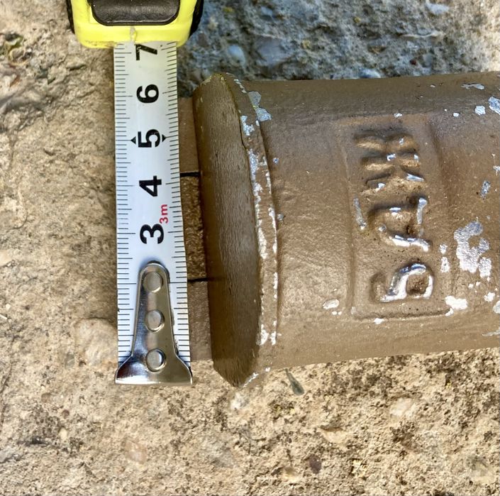 Стар алуминиев пепелник БДЖ