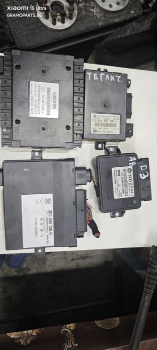 Оригинални Електронни Модули за VW, Audi, Skoda (Комфорт, ESP, Парктро