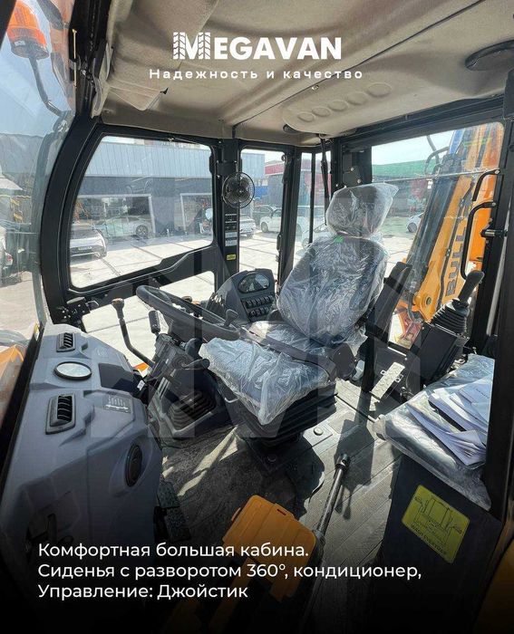 Экскаватор погрузчик BULL HD 100