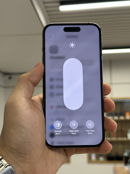 iPhone 14 Pro | 256 GB