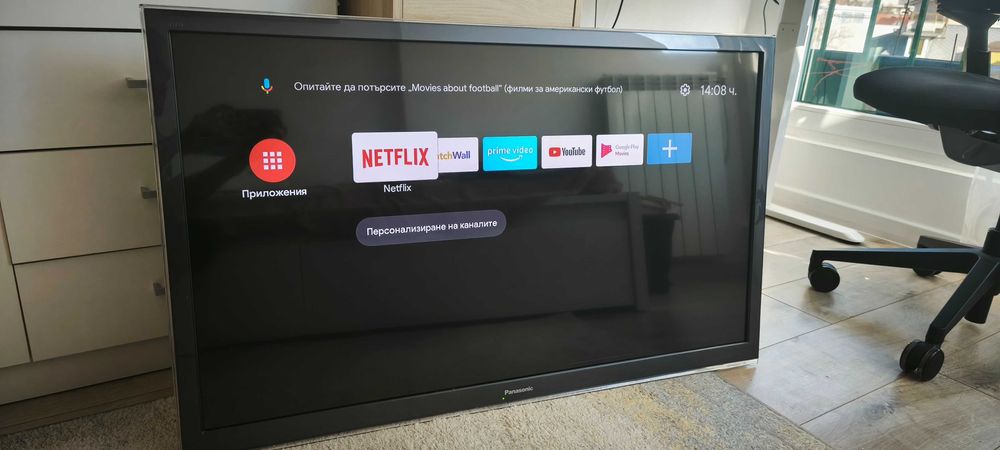Panasonic TX-L42ET5E – 42"