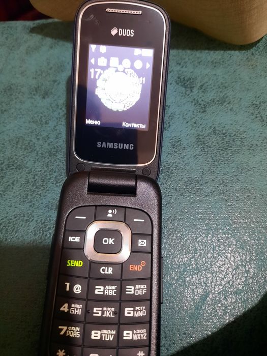 Samsung gusto 3 sotilad