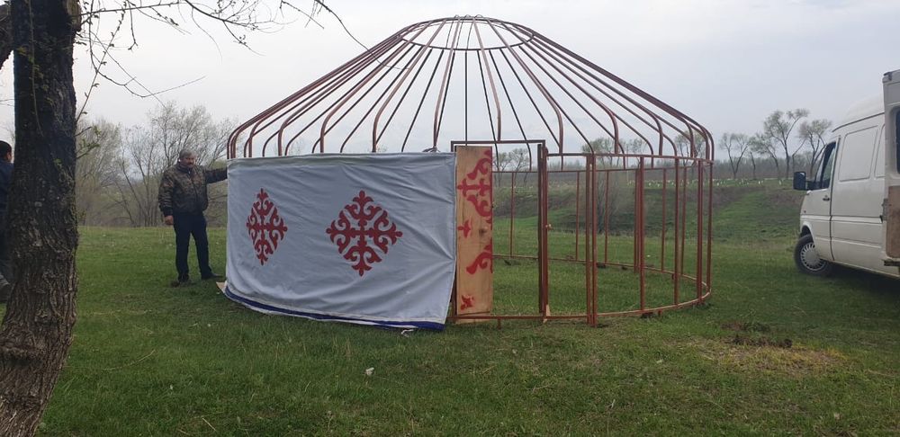 Юрта Продажа Казак Уй