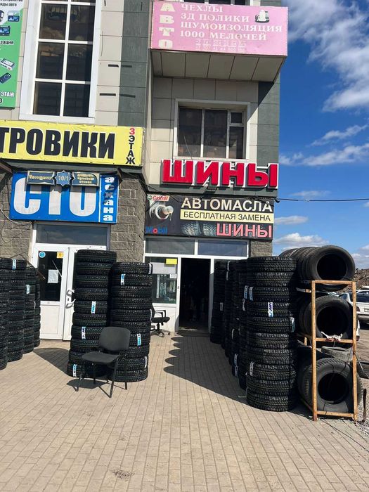 215/55 R18 Boto Vantage H-7 летние