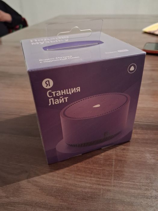 Продам Яндекс станцию лайт алиса