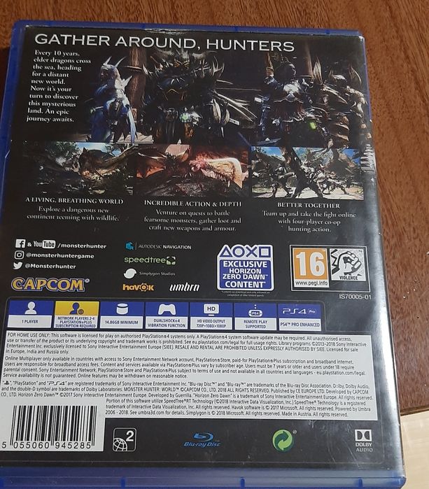 Продаётся диск б/у