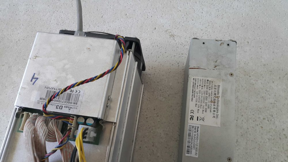 Употребявано BITMAIN APW3++ 1600W PSU - 12 м. гаранция, 20 бр.