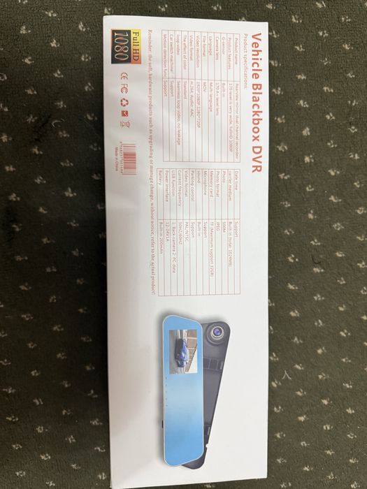 Камера 170 градус