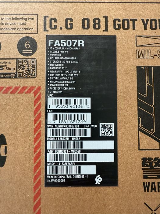 Asus TUF GAMING A15 3060