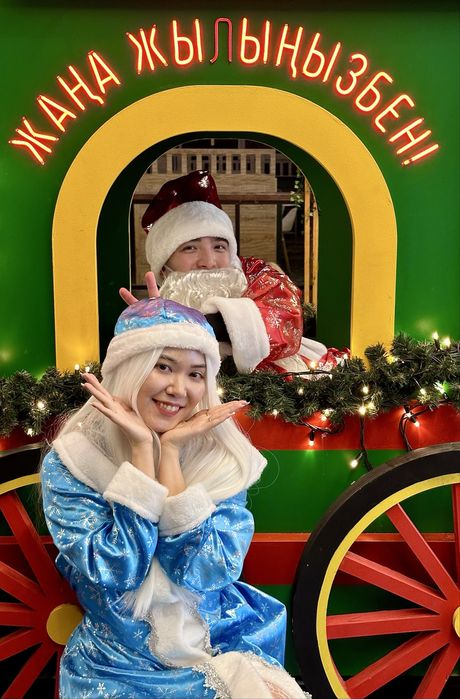 дед мороз и снегурочка