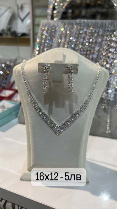 Стойки за бижута