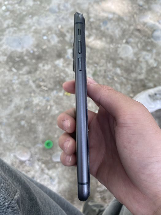 IPhone 11 ideal