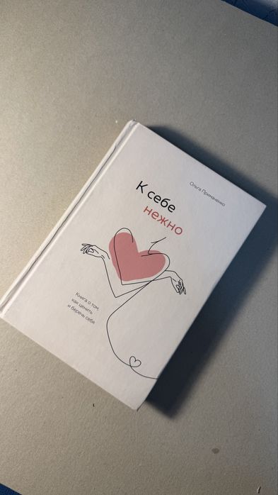 Продам книги срочно