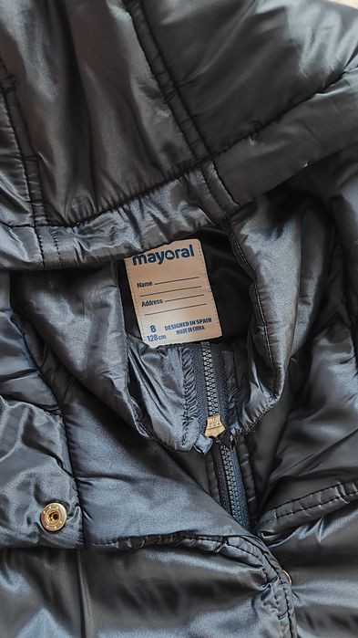 Детско яке Mayoral