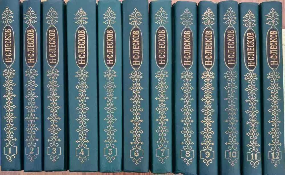 Продам собр сочин.Салтыков-Шедрин,Лесков, Мережковский,В.Ян и др.