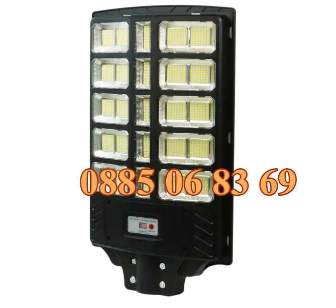 Соларна LED лампа 1400W с 25 секции, градинска соларна лампа