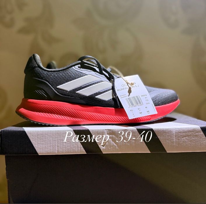 Крассовки adiddas,joma