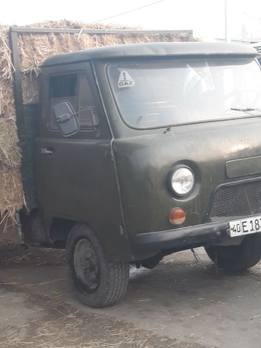 Uvazik bartavoy metani bor baloni yangi 2401 volga mator