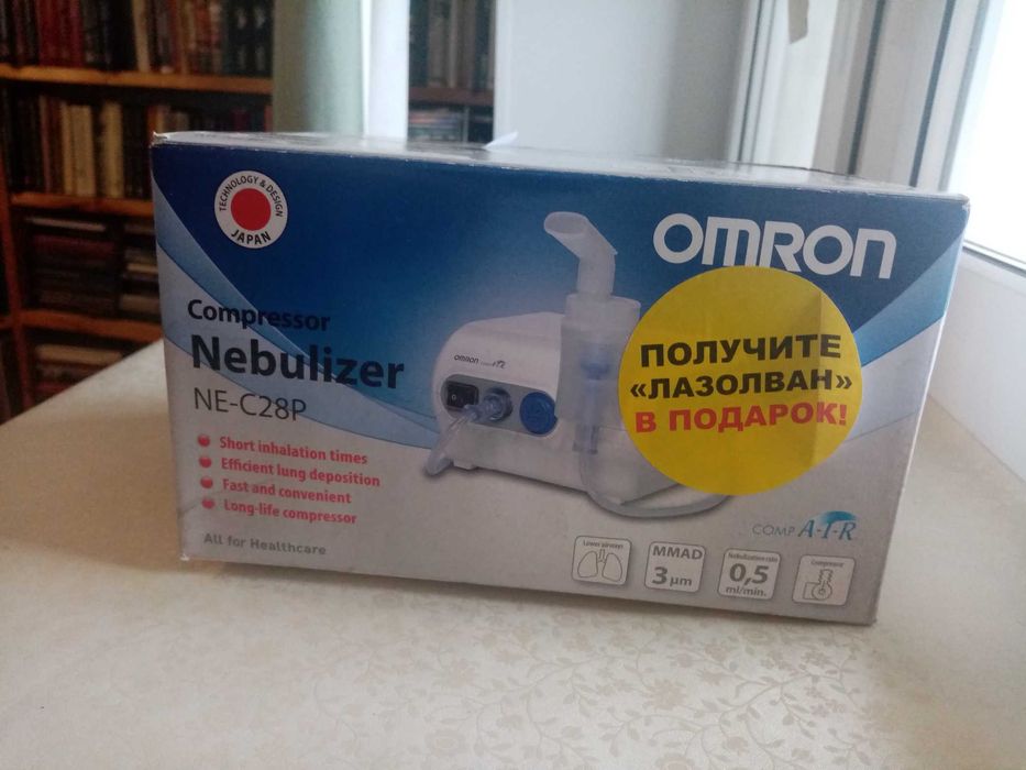 Компрессорный ингалятор OMRON-NE-C28P.