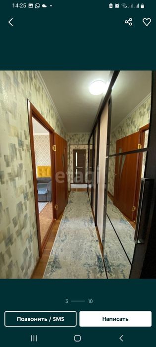 Продам 1 комн квартиру в районе общ слепых!