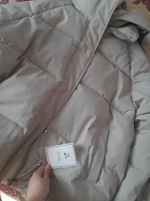 Куртка демисезонка