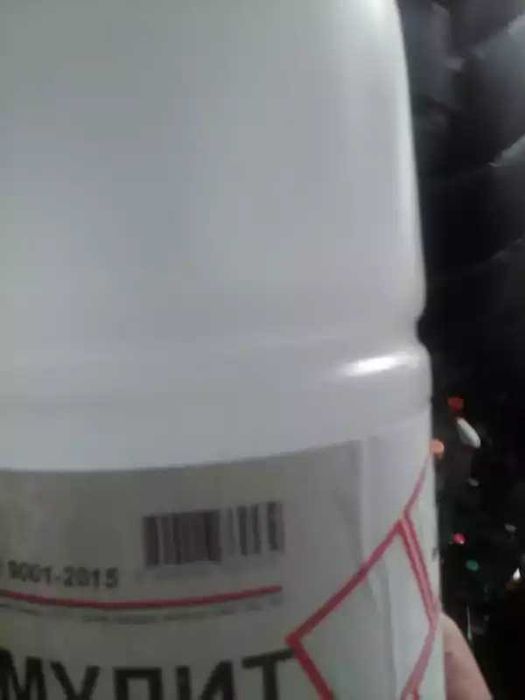 Електролит за акумулатори