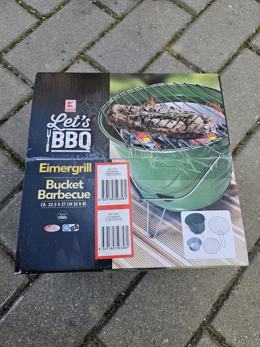 Барбекю в кофа ново