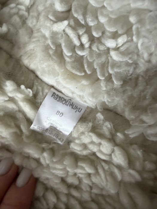 Продам детский зимний комбинезон