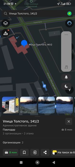 Продам песок, щебень, цемент, шпаклевка в мешках