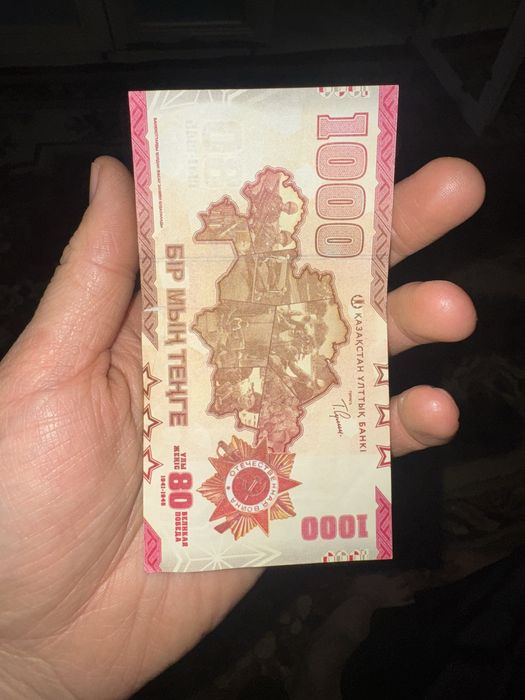 Продам колекционные монеты