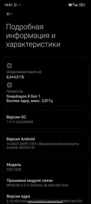 Продам флагман Xiaomi
