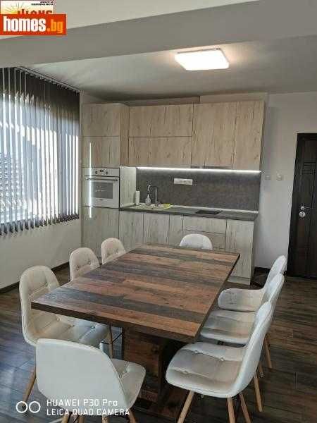 Дава се под наем Етаж от къща в с. Ясен, Област Плевен - 100 кв.м за 348.84 € - Снимка #2