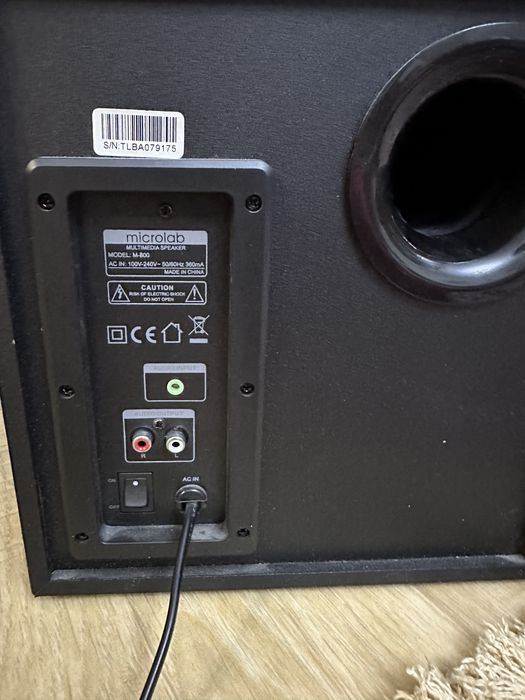 Система акустическая M-800