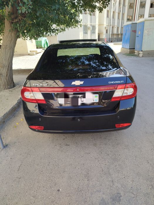 Епика идиал состояние сотилади.