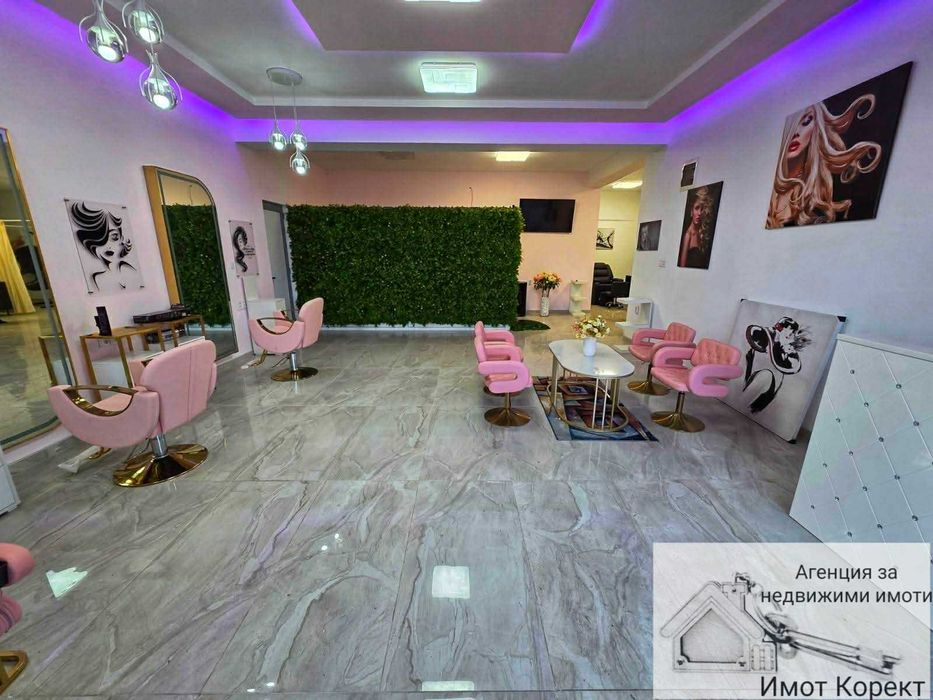 Дава се под наем  в Асеновград -  кв.м за 248.88 € - Снимка #1