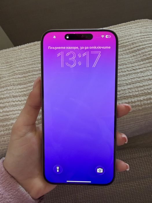 iPhone 15 pro max 256GB