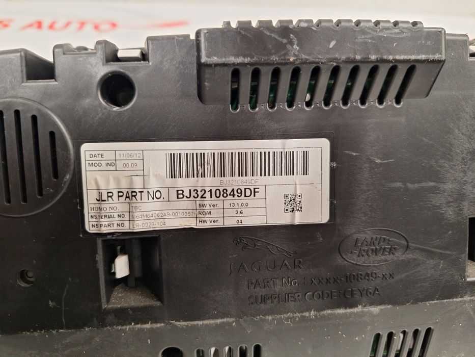 Километраж Range Rover Evoque 2.0/ Рейндж Ровър Евок 2.0 бензин 2013г.