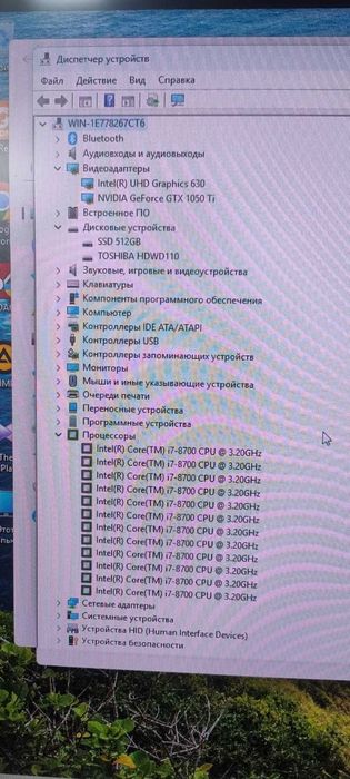 продам системный блок Lenovo