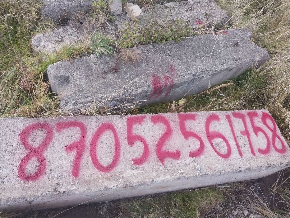 Продам фундаментные блоки
