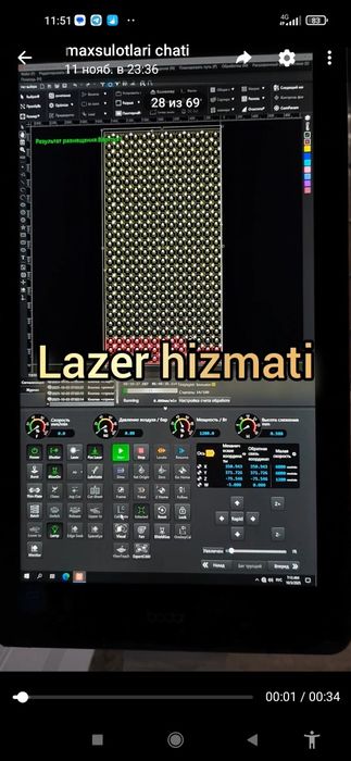 Konteyner maxsulotlari