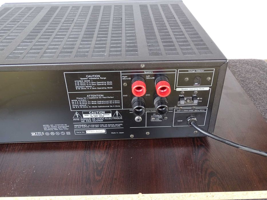 Harman Kardon Citation-22