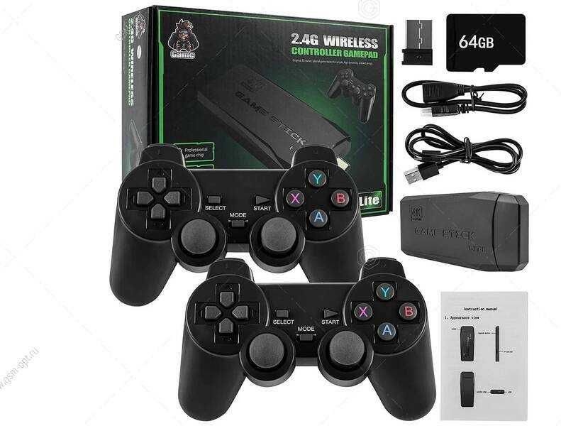 Приставка игровая